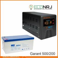 Энергия Гарант 500 + MNB MNG200-12