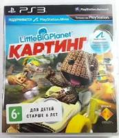 Игра PS3 LittleBigPlanet Картинг