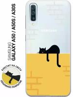 Силиконовый чехол на Samsung Galaxy A50, A50s, A30s, Самсунг А50, А30с, А50с с 3D принтом "Lazy Cat" прозрачный