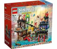 Lego 71799 NinjaGo Рынок Ниндзяго-Сити