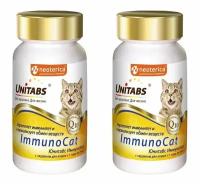Neoterica Кормовая добавка для кошек Юнитабс ImmunoCat с Q10, 120 таблеток, 2 уп