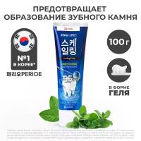 Зубная паста PERIOE против образования зубного камня Clinx Cooling mint 100 г