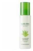 Nature Republic Aloe Vera Soothing and Moisture Emulsion Увлажняющая эмульсия для лица c алоэ вера, 155 мл