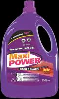 Гель для стирки "Maxi Power" Dark & black, 3300мл