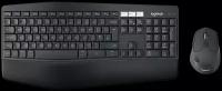 Комплект мыши и клавиатуры Logitech MK850 черный (920-008232)