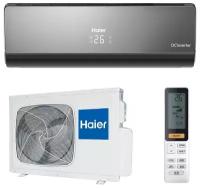 Настенная сплит-система HAIER HSU-07HNF203/R2-B / HSU-07HUN403/R2