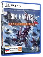 Игра для PS5: Iron Harvest Complete Edition