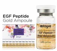 Stayve EGF Peptide Gold Ampoule Омолаживающая / увлажняющая / отбеливающая лифтинг сыворотка с пептидами/ для мезороллера и дермапен /1 ампула x 8 мл