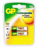 Аккумулятор GP 75AAAHC AAA NiMH 750mAh (2шт)