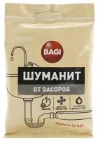 Средство Bagi Шуманит для прочистки труб от засоров 70 г (1 шт)