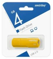 Флеш-накопитель USB 4GB SMARTBUY Clue жёлтый