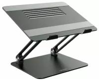 Подставка для ноутбука Nillkin ProDesk Adjustable Laptop Stand Grey 23299