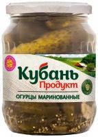 Консервация Огурцы Кубань продукт маринованные, 680г