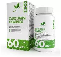 NaturalSupp Curcumin Complex 60 капсул