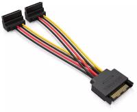 Аксессуар Кабель Vention SATA 15-pin/M - 2x SATA 15-pin/F 15cm KDBBB