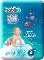 Подгузники-трусики детские Babiko Junior, размер: 5 (12-18 кг) 40шт