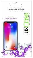 Пленка защитная LuxCase для iPhone X матовая