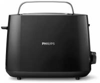 Тостер Philips HD2581/90