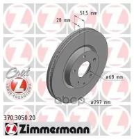 Диск Тормозной (Цена За 1 Шт.) Zimmermann арт. 370.3050.20