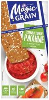 Ржаные хлебцы MAGIC GRAIN с кунжутом и чиа, 10 упаковок по 114г