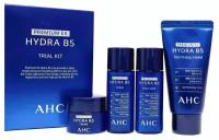 AHC Premium EX Hydra B5 Trial Kit Набор миниатюр увлажняющих средств для ухода за кожей лица, 30мл+20мл+20мл+7мл