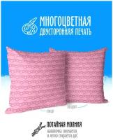 Подушка декоративная Кружево розовый