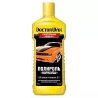 Полироль-очиститель, защита карнауба 12 month carnauba cleaner wax, 300мл (Производитель: Doctorwax DW8217)