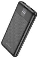 Портативный аккумулятор Borofone BJ20 10000mAh