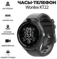 Детские умные часы Smart Baby Watch Wonlex KT26 с видео-звонком 4G (черный)