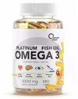 Optimum System Omega 3 Platinum Fish Oil 180 капс (Optimum System)