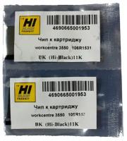 Чип Hi-Black к картриджу Xerox WC 3550 106R01531, Bk, 11K, черный, 11000 страниц