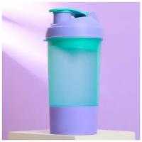 Шейкер спортивный с чашей под протеин, фиолетово-голубой, 500 мл 4842557
