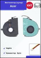 Вентилятор (кулер) для ноутбука Acer Aspire 5350 5750 5755 V3-531 V3-571 VER-1