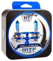 Галогеновые лампы MTF набор H7 12V 55w Palladium