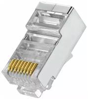 Коннектор RJ45 для витой пары разъём RJ-45 штекер TP-8P8C UTP CAT5e экранированный Ripo 50 шт в упаковке 003-400007/50