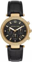 Наручные часы MICHAEL KORS Michael Kors MK6984, черный, мультиколор