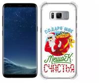 Чехол задняя-панель-накладка-бампер MyPads Подарите мне мешок денег для Samsung Galaxy S8 SM-G9500 противоударный