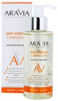 Масло ARAVIA Laboratories от растяжек Anti-Stretch Complex Oil, 150 мл