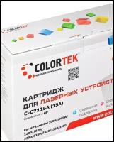 Картридж лазерный Colortek CT-CB543A/CE323A/CF213A/C-716/C-731 пурпурный для принтеров HP и Canon