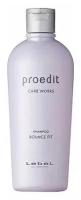 Lebel / Шампунь для волос PROEDIT SHAMPOO BOUNCE FIT, 300 ml