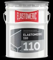 Жидкая мастика для гидроизоляции базовый слой ELASTOMERIC 110 20 кг Серый