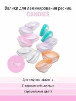 NOVEL Валики для ламинирования ресниц Candies, 6 пар