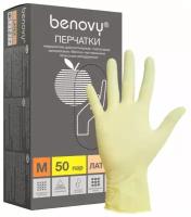 Перчатки латексные смотровые неопудренные Benovy (50 пар, M)