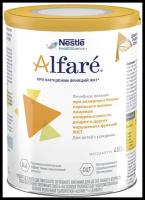 Молочная смесь (лечебная) NESTLE HEALTH SCIENCE Nestle Alfare (Нестле Алфаэ), с рождения, 400 гр