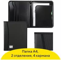 Папка на молнии пластиковая BRAUBERG, А4, 350х282х33 мм, 2 отделения, 4 кармана, бизнес-класс, черная, 225166