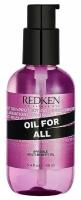 Redken Масло мультифункциональное для волос ONE UNITED OIL FOR ALL, 100 мл