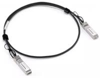 Трансивер Cisco SFP-H10GB-CU2M, 2 метра