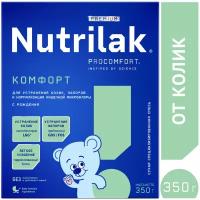 Nutrilak Смесь Комфорт молочная, 0-12 мес, 350 гр