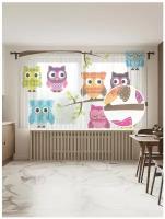 Тюль для кухни и спальни JoyArty "Сонные совы", 2 полотна со шторной лентой шириной по 145 см, высота 180 см