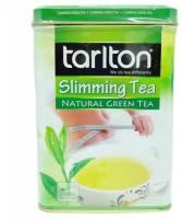 Чай зеленый Tarlton Slimming Tea 250г ж/б